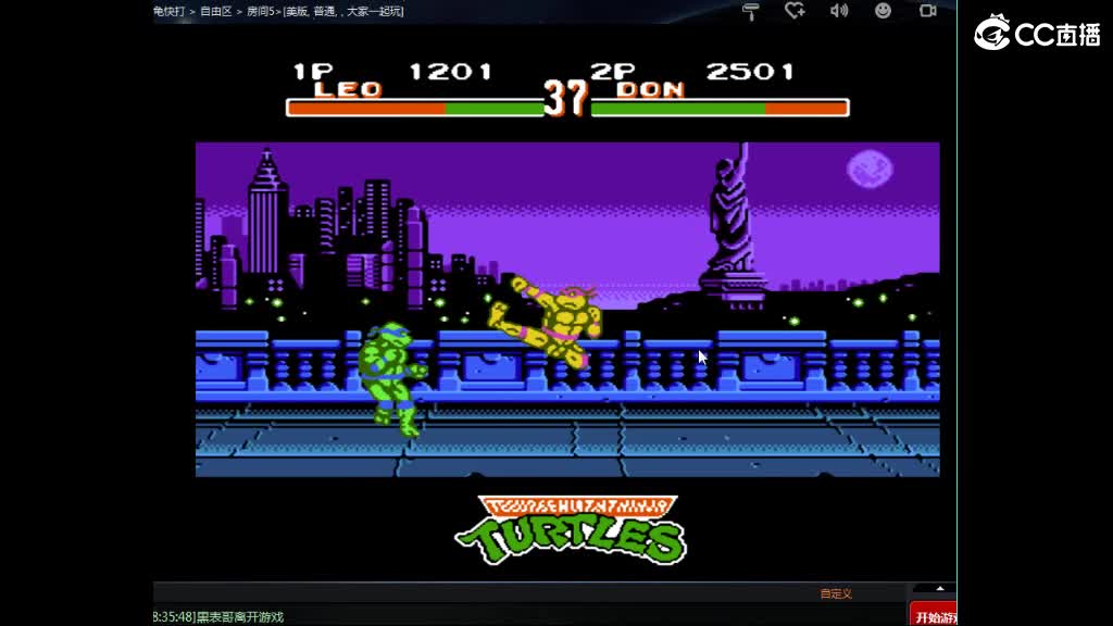 因为信任，所以简单 第1段