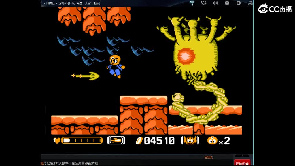 因为信任，所以简单 第2段