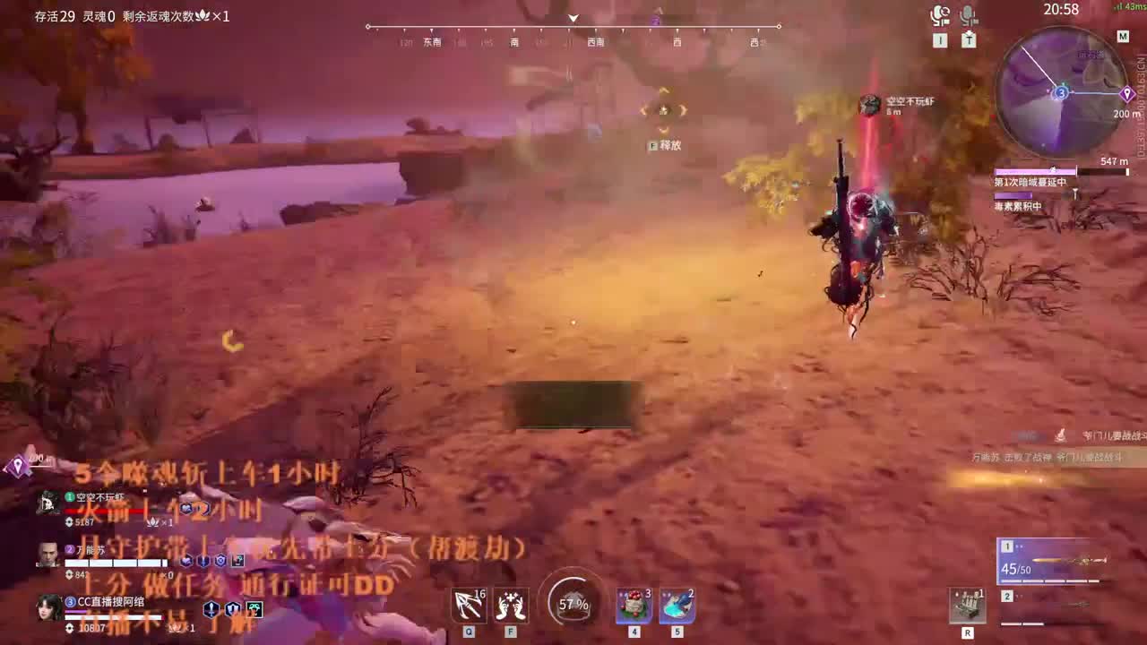 妹妹也能1V3