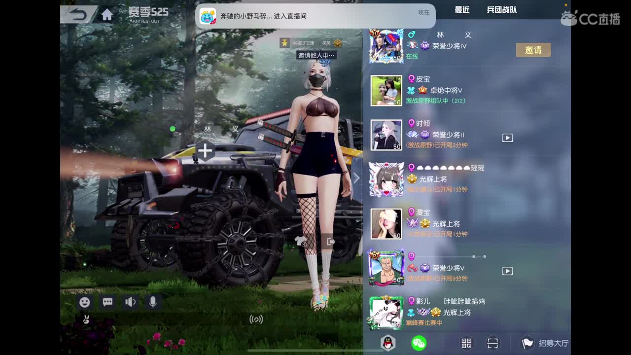 百听不厌 第1段