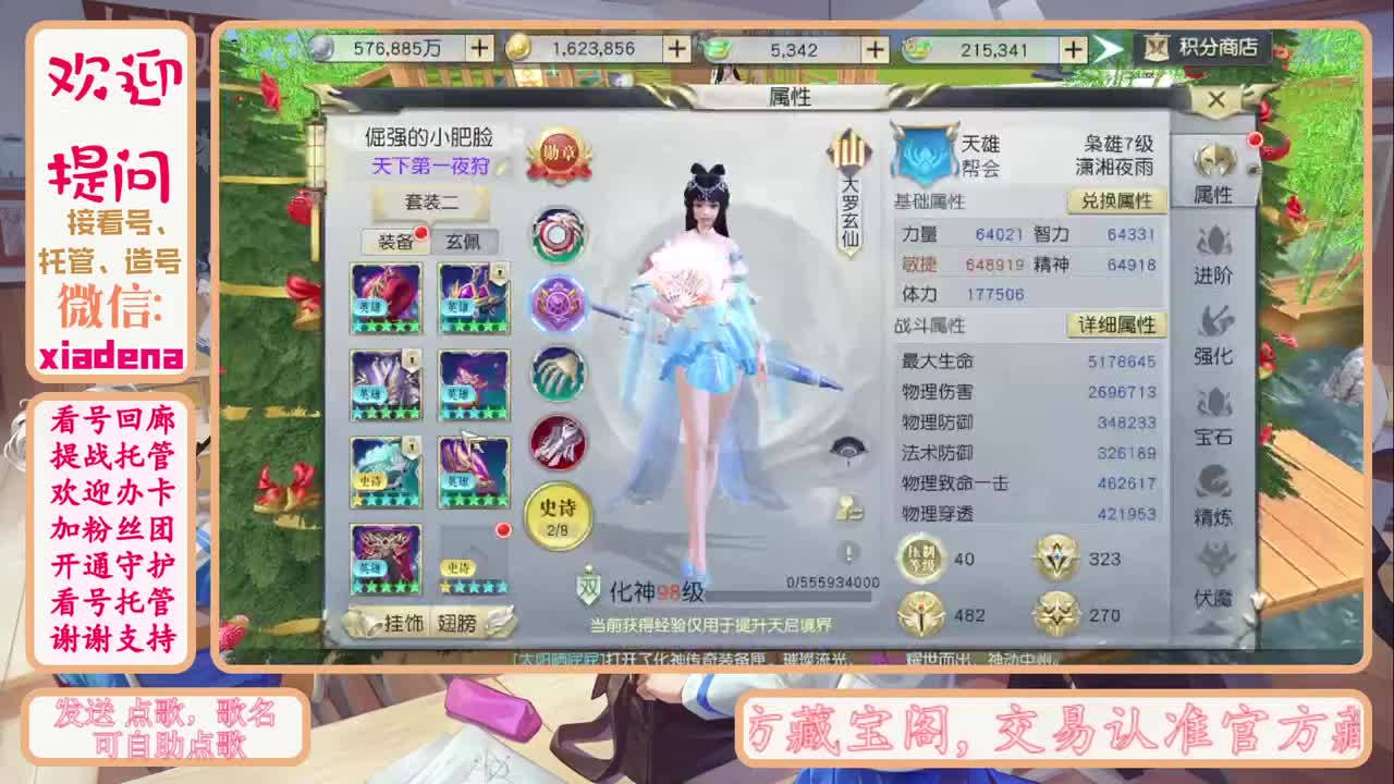 又是元气满满的一天！！