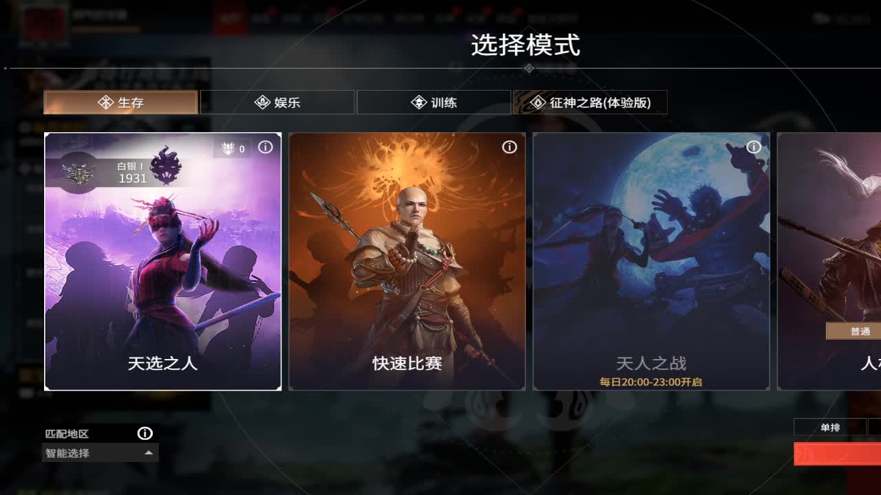 啊啊啊啊啊啊~我不想熬夜了~