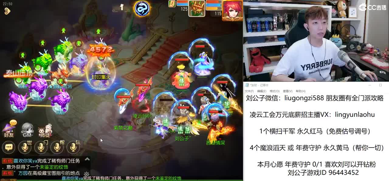 免费接所有资源  8月冲冲冲 第2段