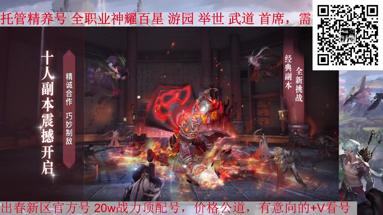 嗨害嗨 直播直播 第2段