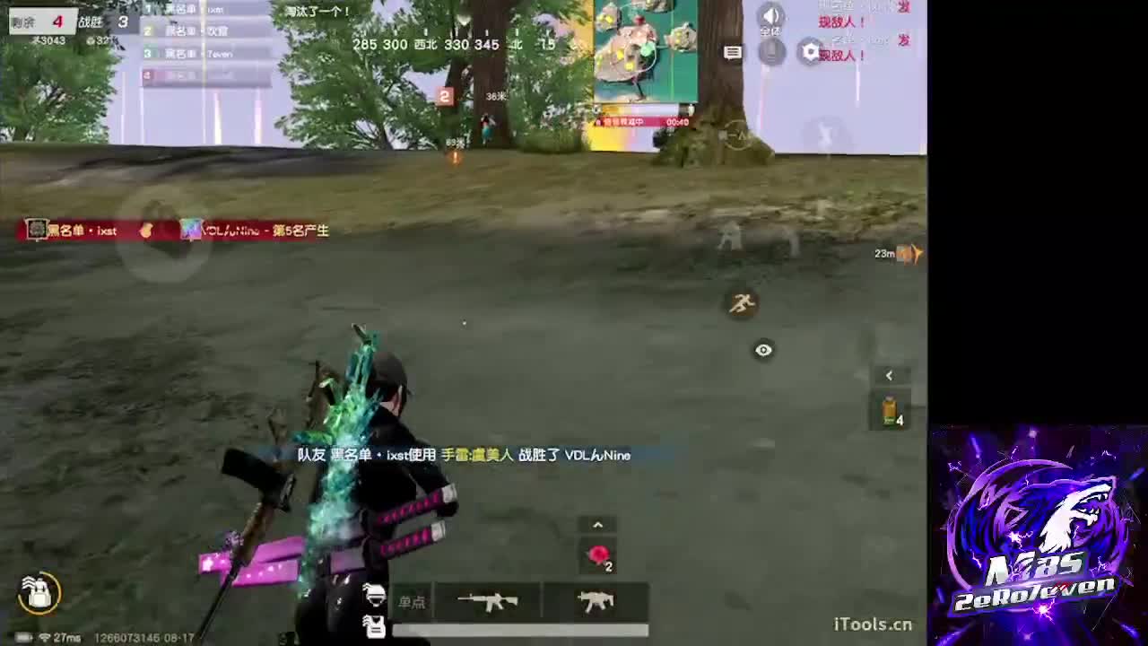 77 第1段