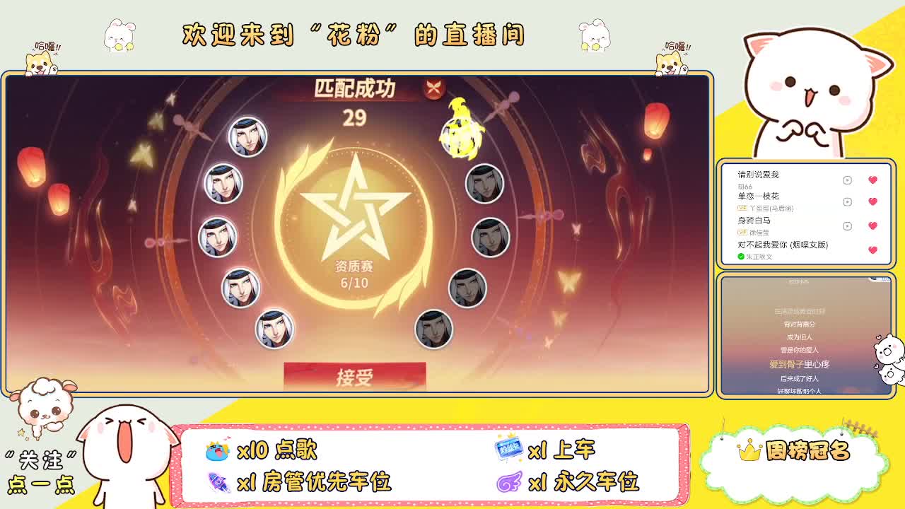 做最努力的自己一起加油