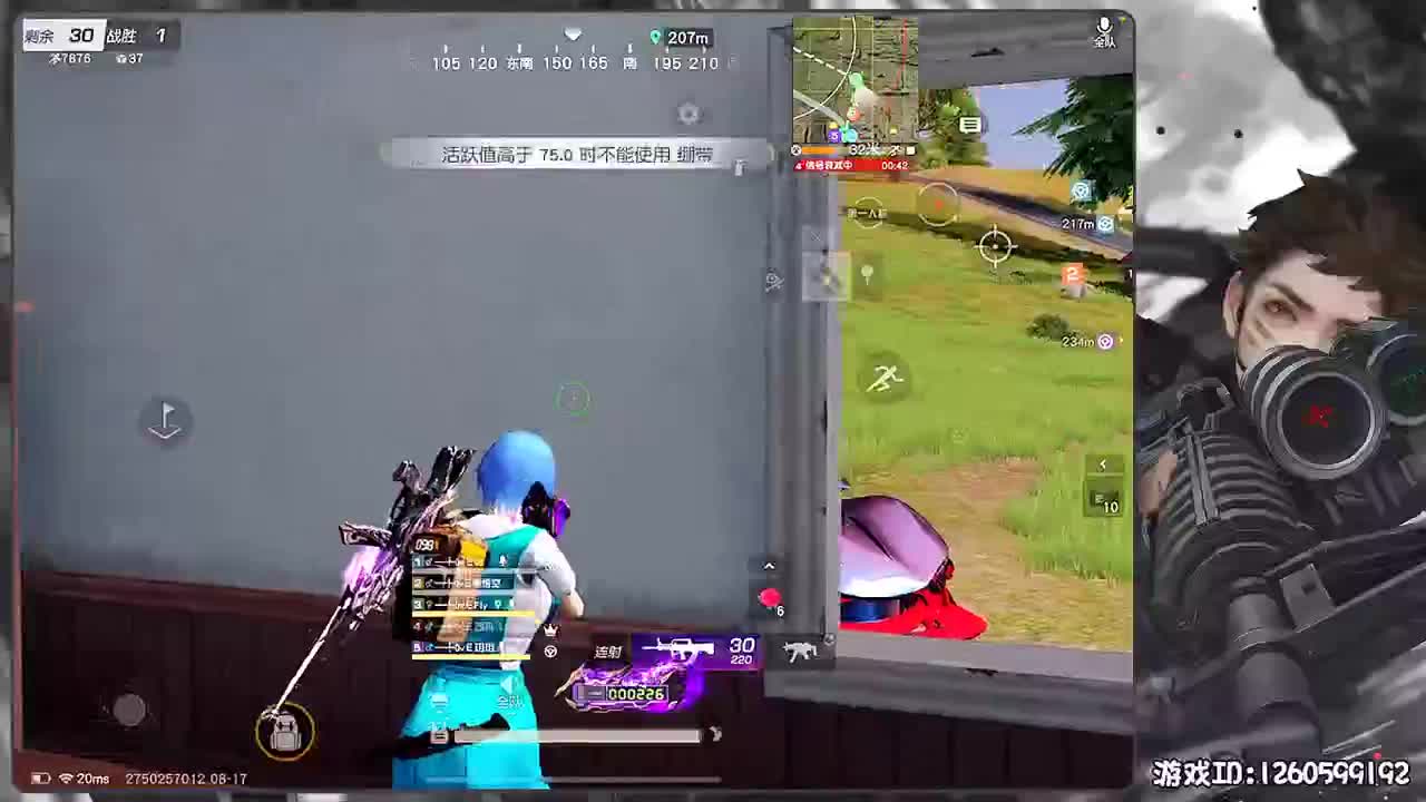 平安喜乐 第1段