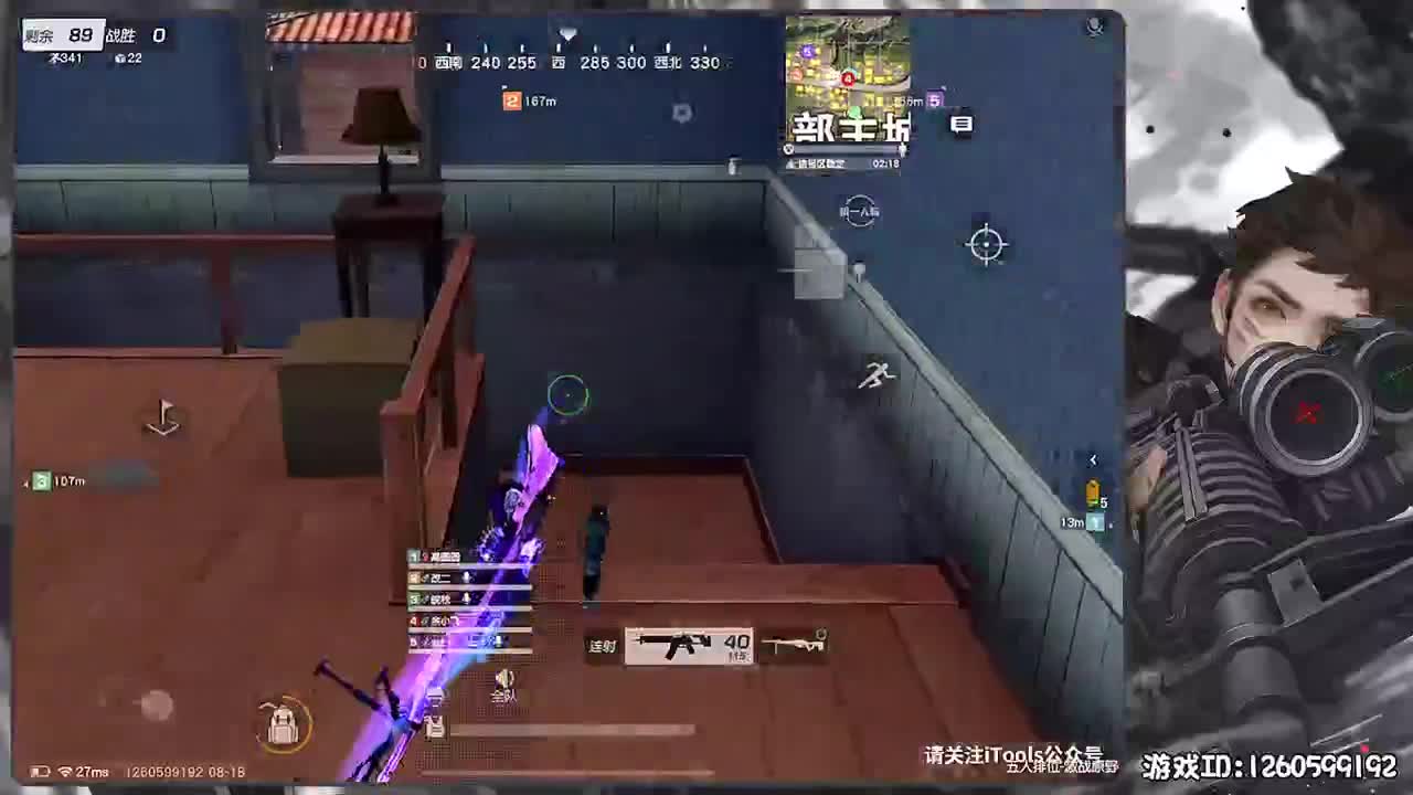 平安喜乐 第2段