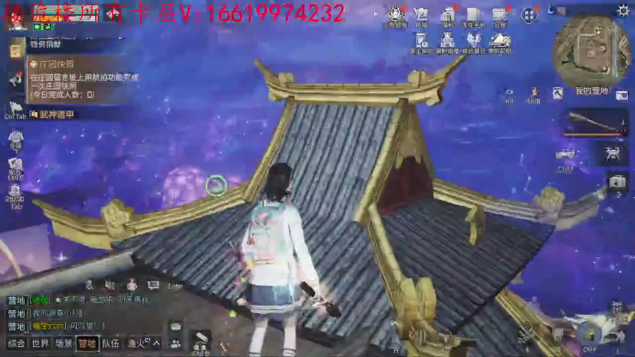 低价接诡楼，T0顶级打手在线爬楼 第2段