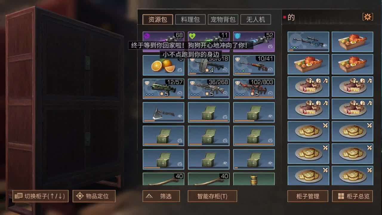 八月了，下海了