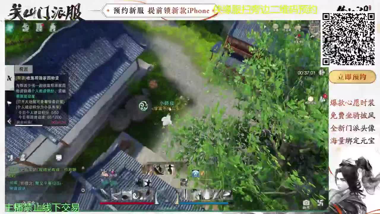 陪伴是最浪漫的旅程