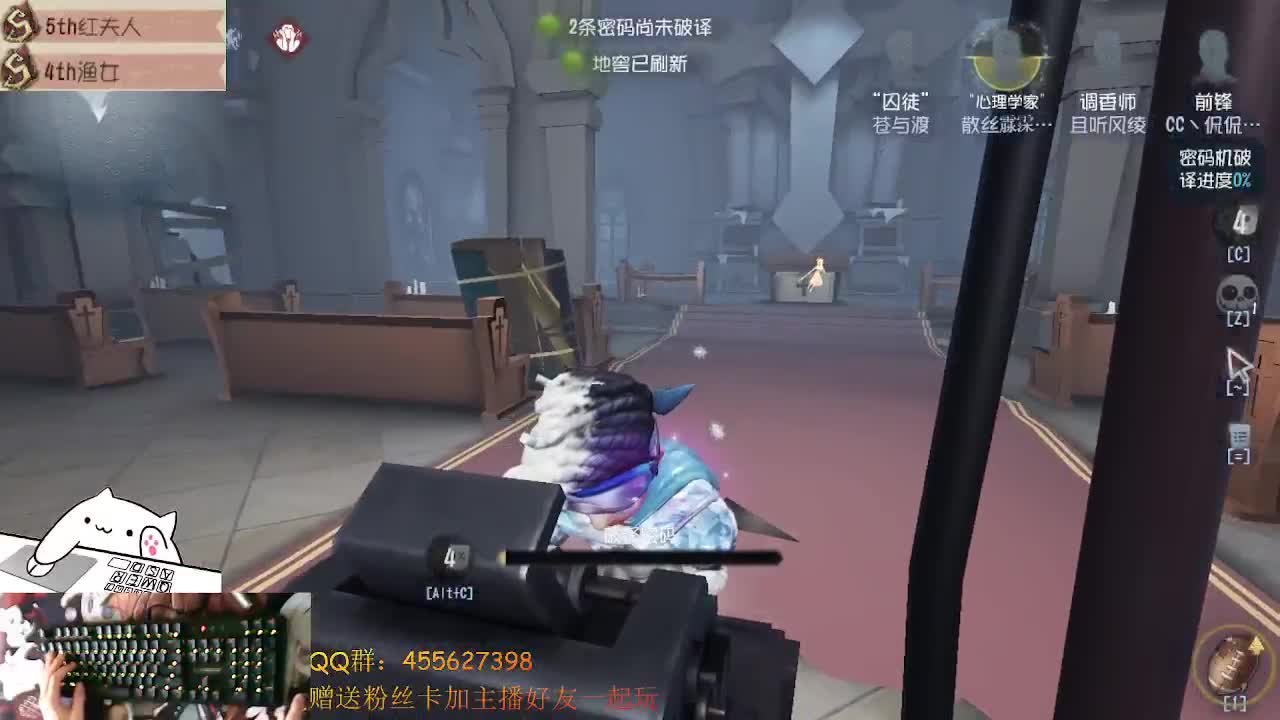 前锋带小可爱上大分