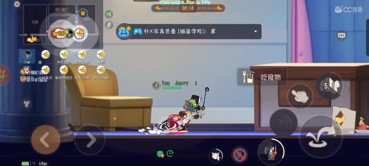 日常下饭的小星空，快给个关注吧