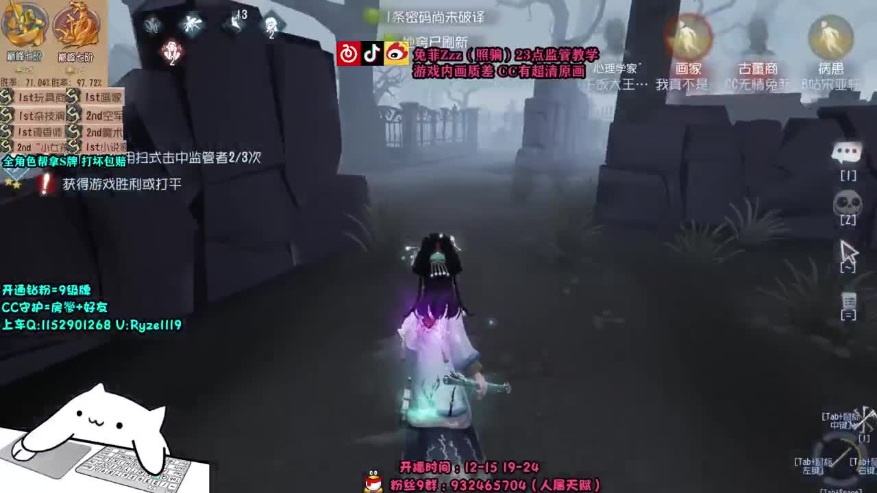 全能随机监管教学~
