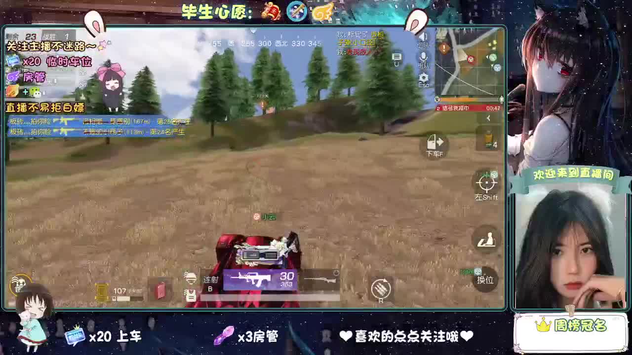 人来人往，留下的都是真的