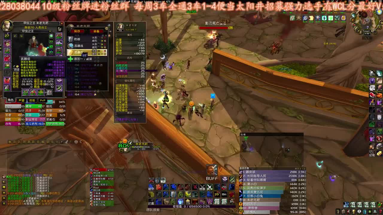 新CD清一清 第1段