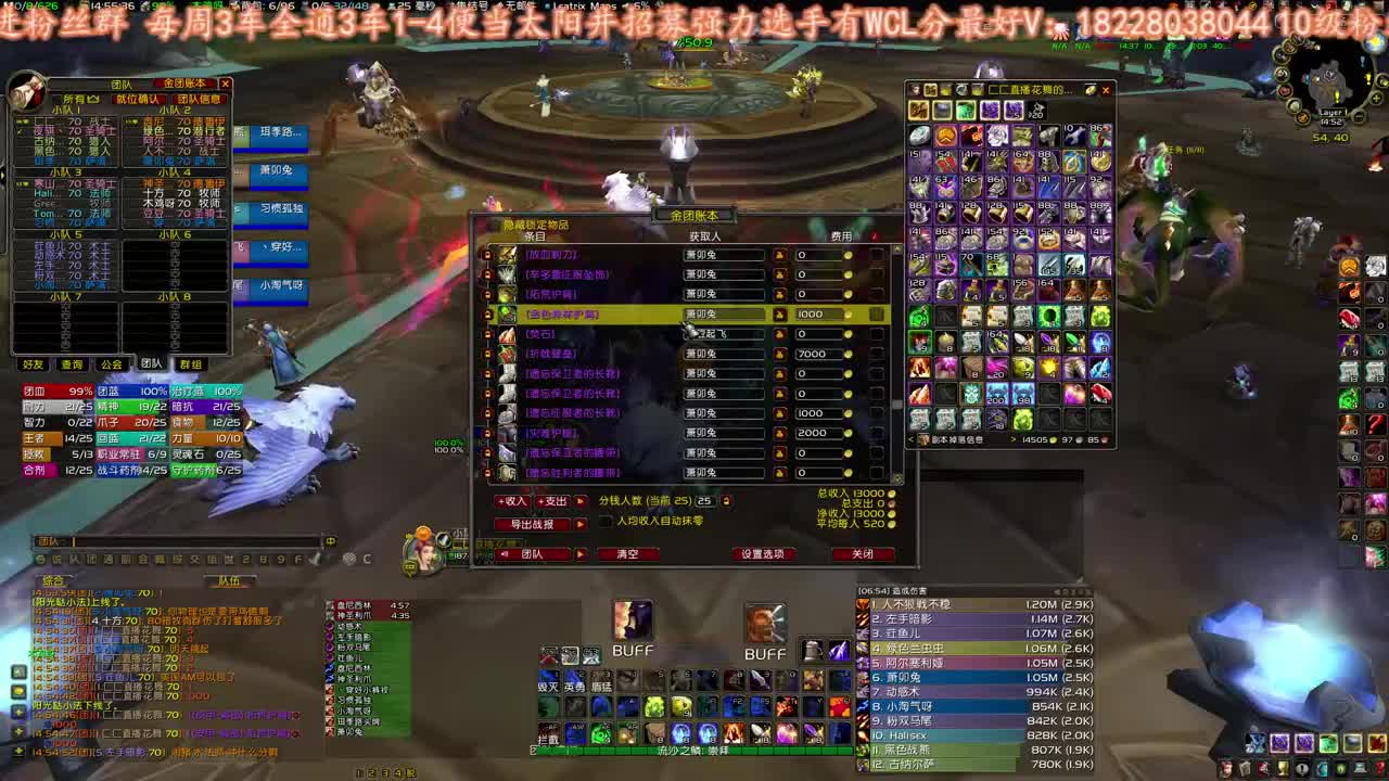 新CD清一清 第2段