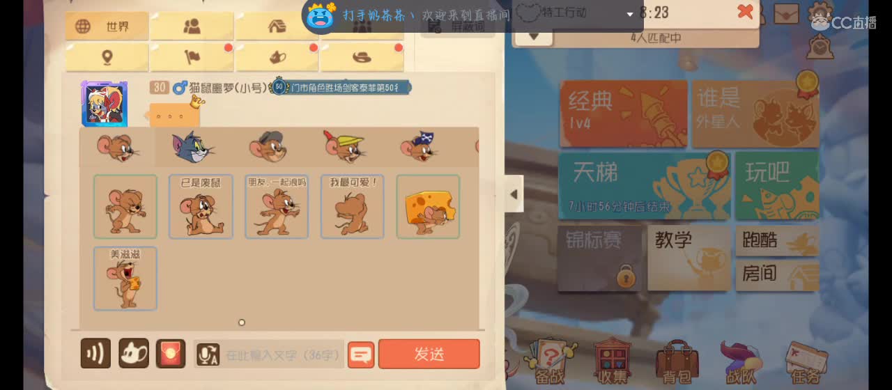 要问下饭哪家强，蛋糕下饭属最强