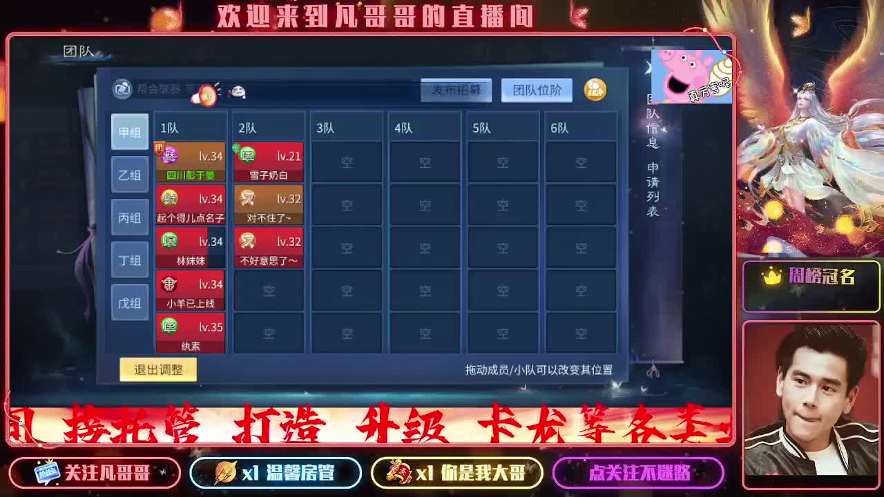 新区溜达溜达~