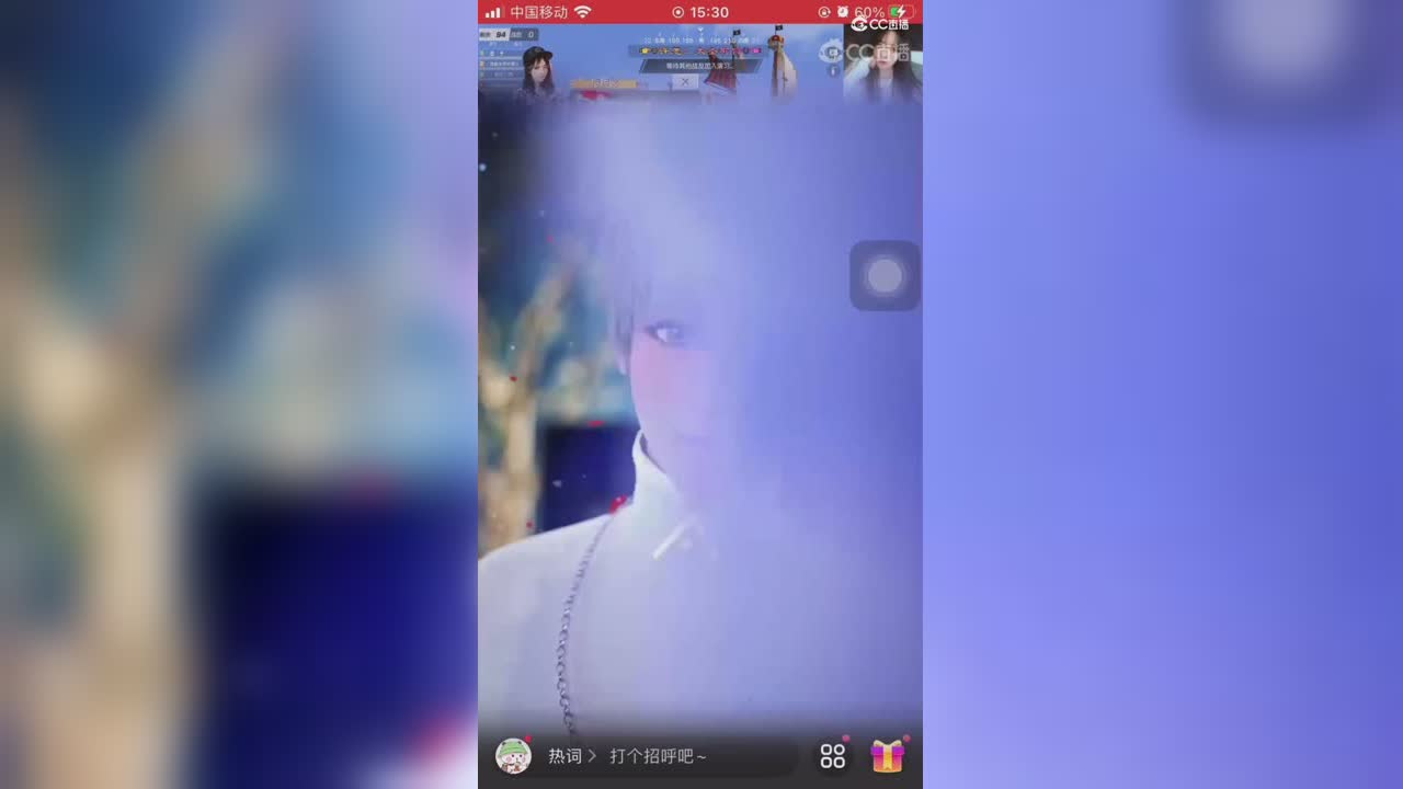 手动艾特感谢@清晨geigei?“给你提提神”“我的精神粮食”?