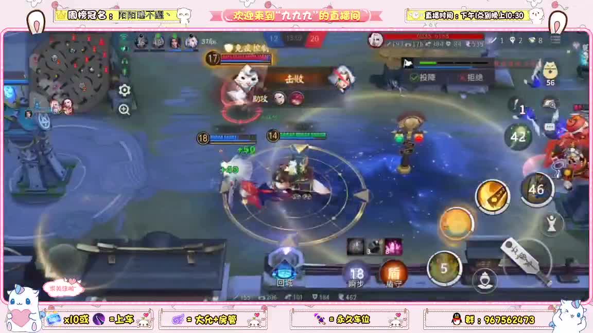 上大分 第1段
