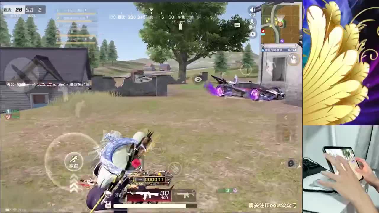 遇见.最好的你们！ 第3段