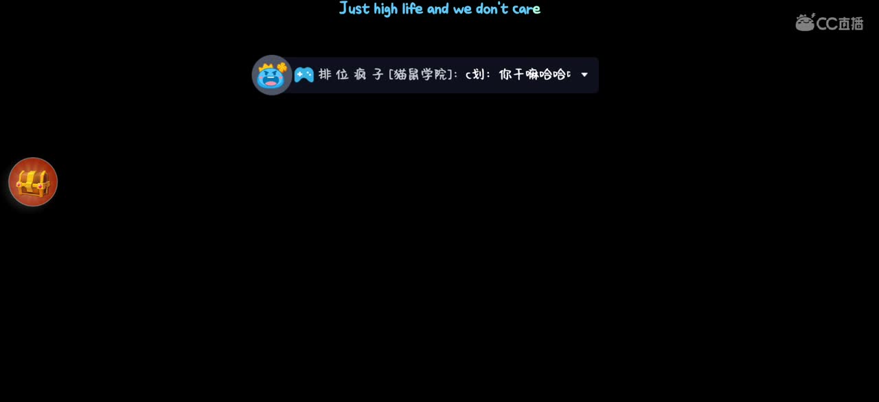日常下饭的小星空，快给个关注吧