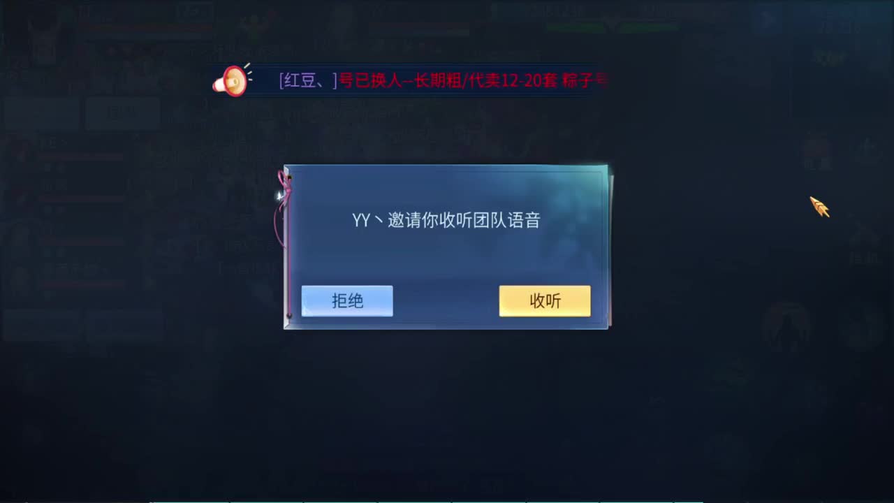 意大利面拌42号混凝土