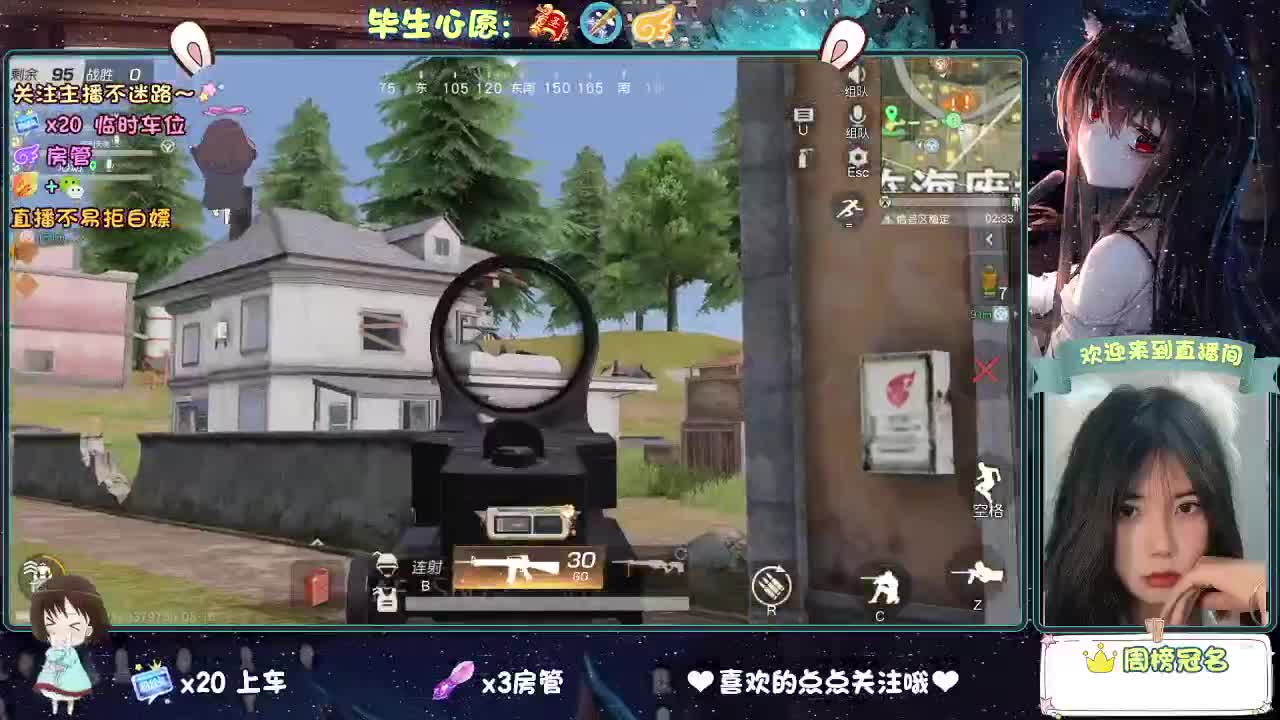 人来人往，留下的都是真的