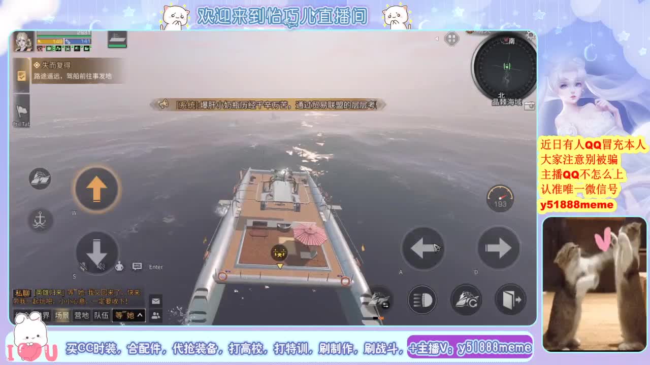 高校特训滴滴