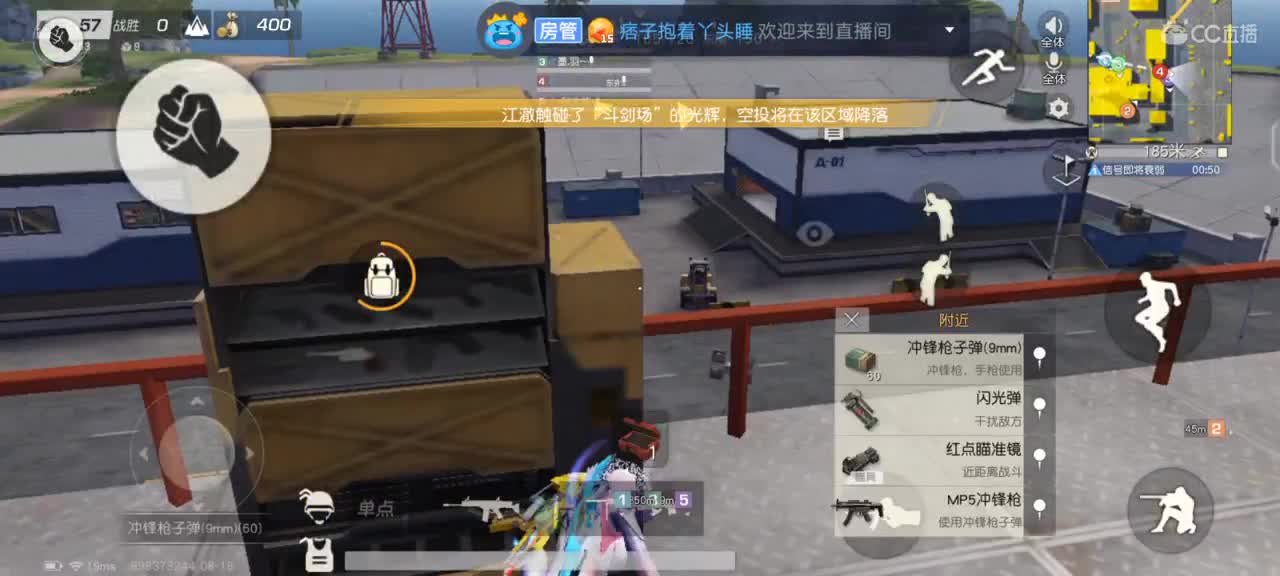 嘻嘻😁