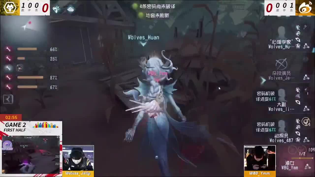 看看比赛~ 第1段