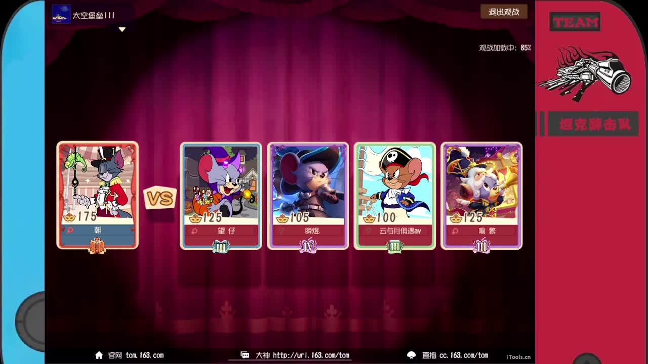 大家好~