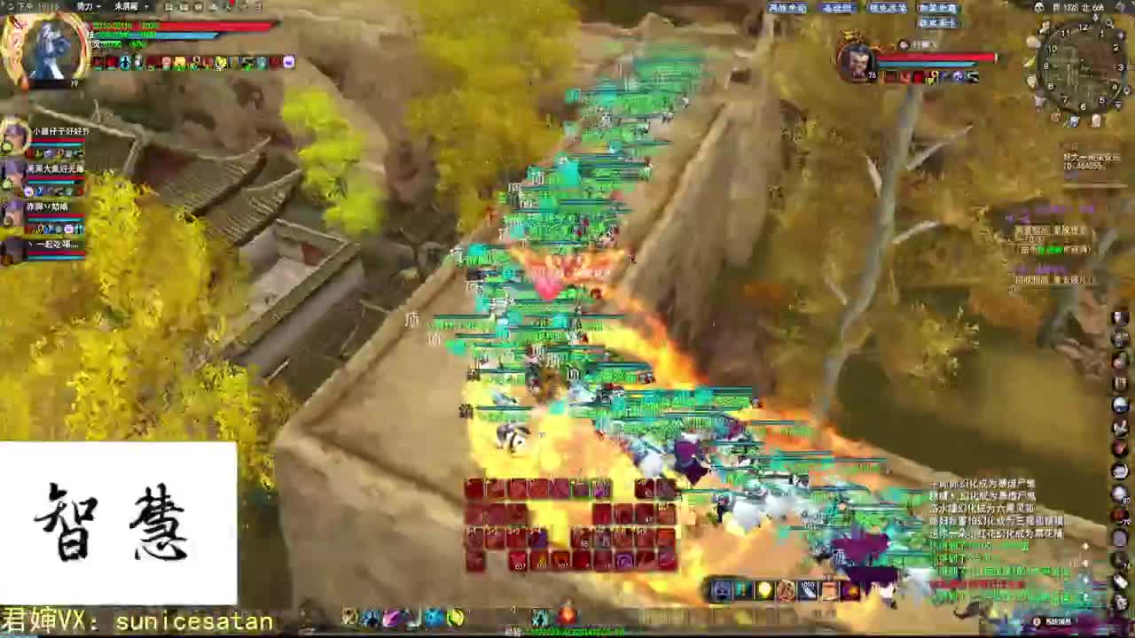 天梯混子 第2段