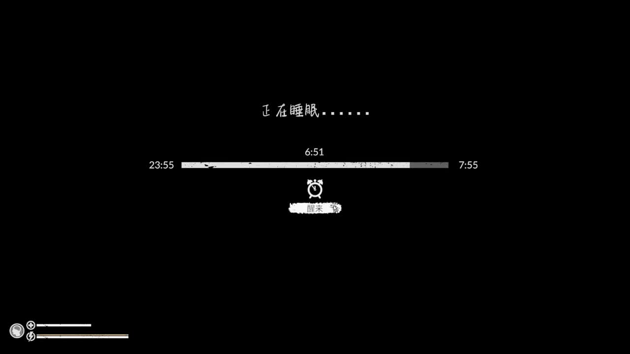 绿色地狱-亚马逊之魂 第2段