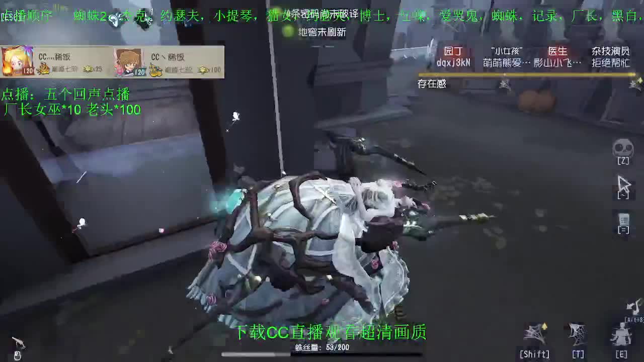 来睡觉了催眠~