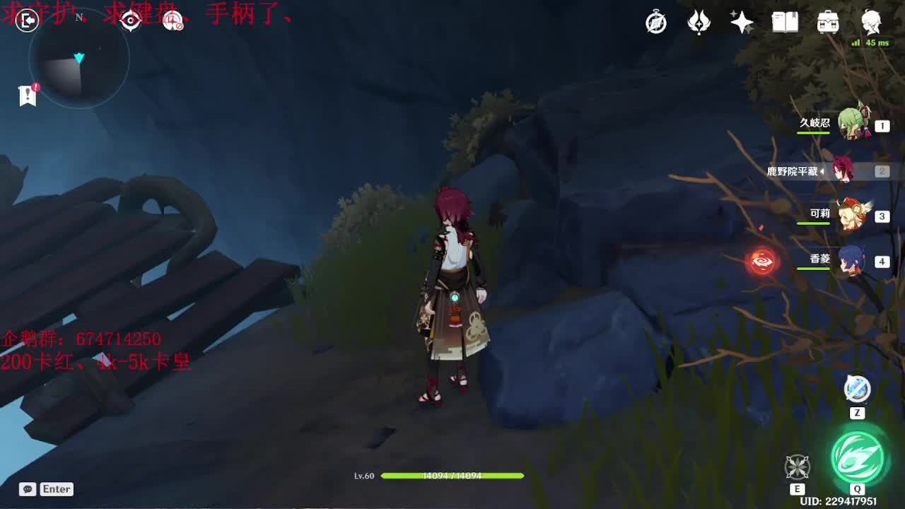 又是元气满满的一天！！ 第1段