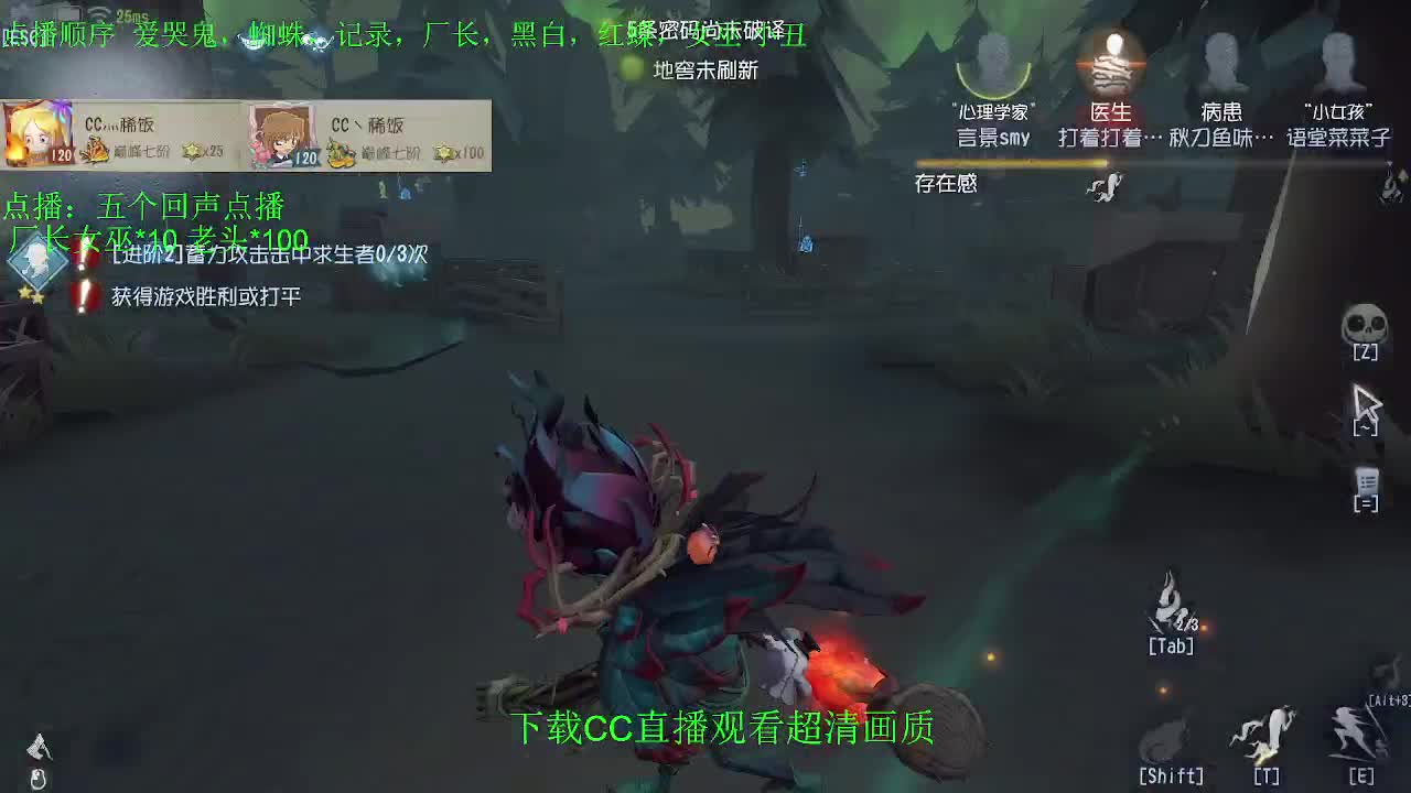 来睡觉了催眠~