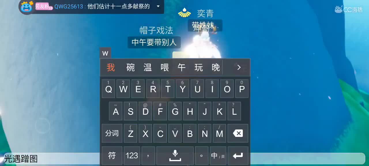 越来越好嗷～