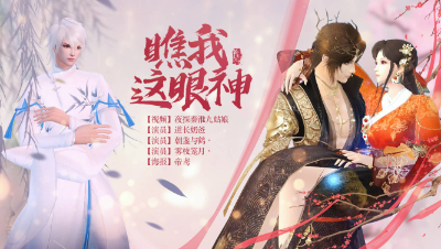 瞧我这眼神
