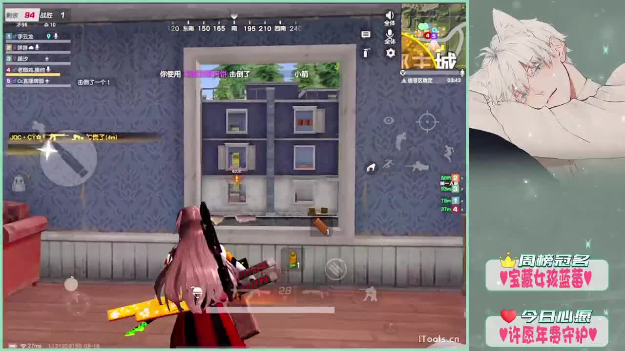 喝了喝了.- 第2段