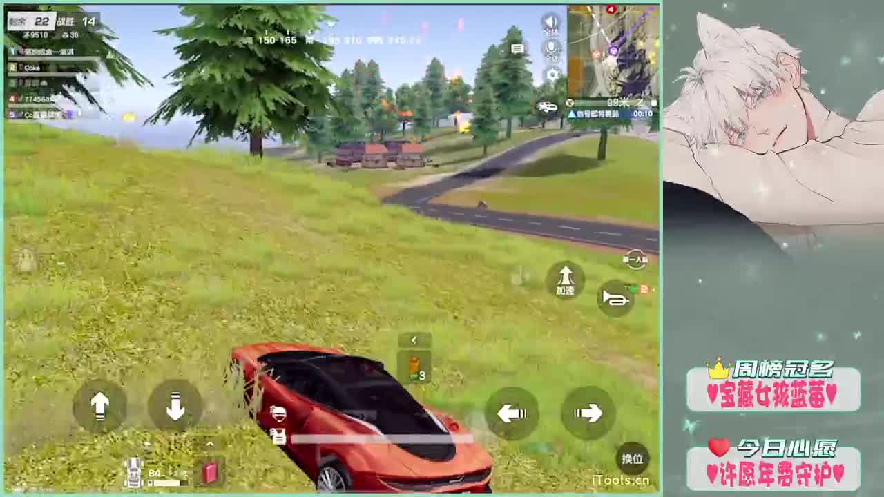 喝了喝了.- 第3段