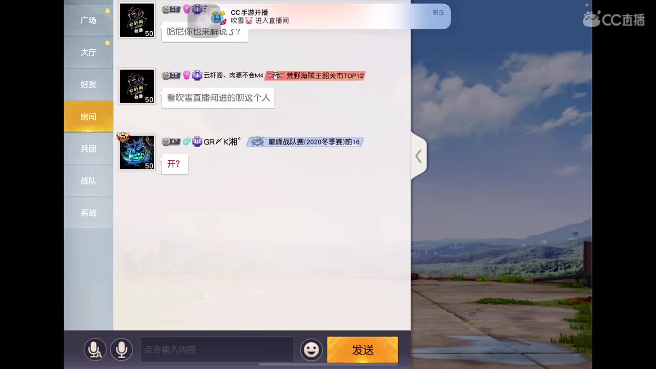 太菜了 好好练