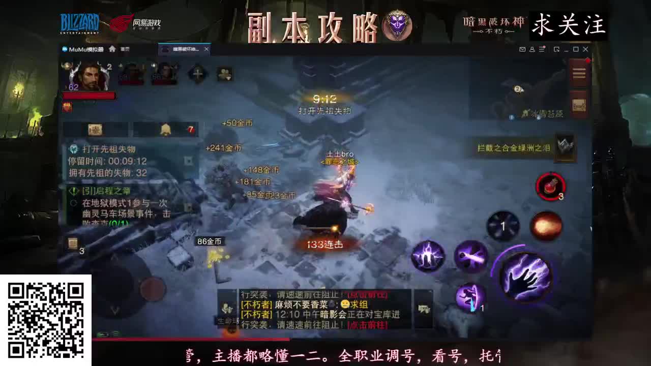 新手导师，不懂就问