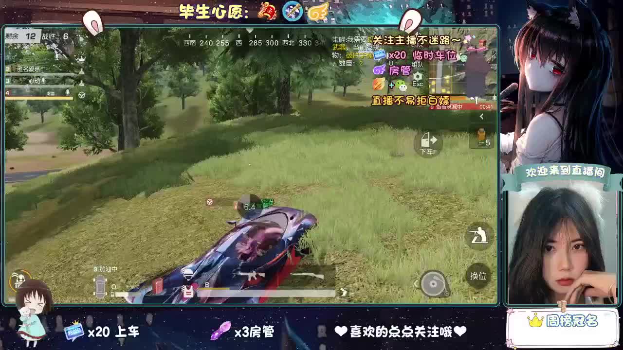 今天也是努力的一天 第1段