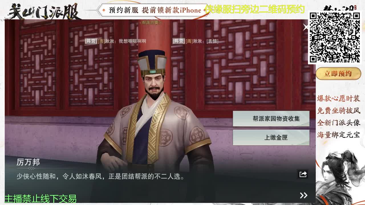 陪伴是最浪漫的旅程