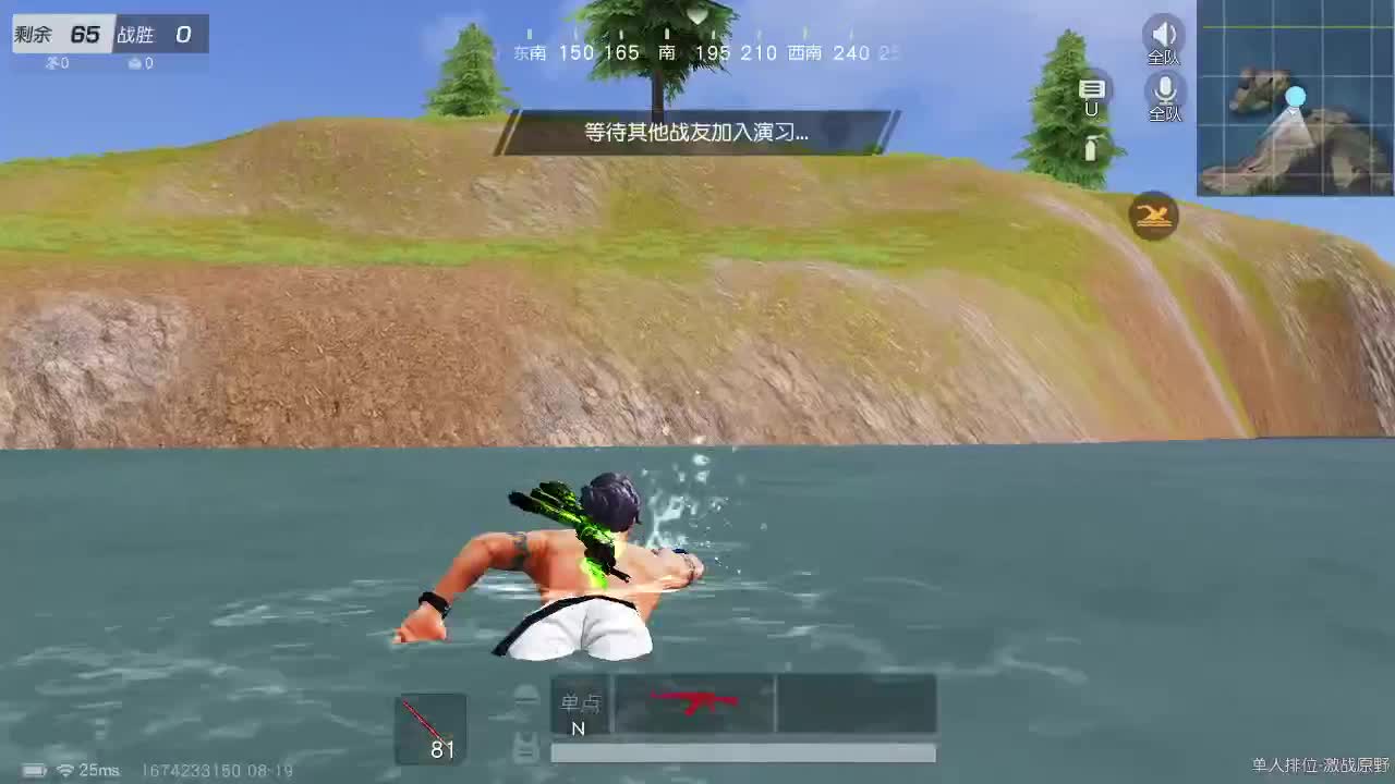 都有