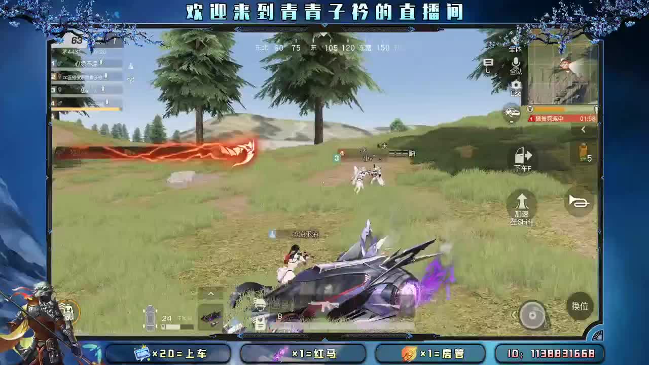 唯有心宽 方得自在。