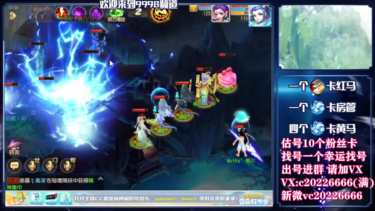 百科全书，免费接资源