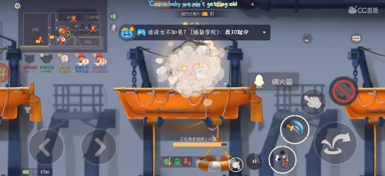 小星空为技术主播兼下饭主播，快给个关注吧